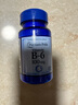 普丽普莱原装进口维生素b6B6片治脱发 白发VB6头面部出油脱掉头发口臭回奶 普丽普莱高纯维生素b6*1瓶 实拍图