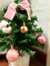 沪亚 圣诞节装饰迷你圣诞树摆件桌面小型圣诞节氛围布置酒店橱窗装饰 40cm粉色 套餐 实拍图