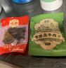 太丰卤牛肉干原味125g手撕肉片解馋肉脯休闲零食老字号半风干特产古法 实拍图