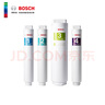 博世（BOSCH）净水器净水机AQ5600 AQ6600适用滤芯 适用于AQ5600 前置活性炭 实拍图