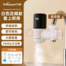万和电热水龙头免安装即热式加热得快速热过水热电加热水宝冷热厨房卫生间专用洗手池盆恒温家用小厨宝 水调/接驳式【智能数显】白色+漏保插头 实拍图