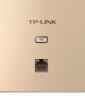 普联（TP-LINK）无线AP面板 标准PoE路由器供电AC智能组网86型入墙式 家用别墅企业商用酒店宾馆全屋wifi覆盖 AP450I-PoE薄款香槟金 2.4G 450M 实拍图