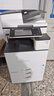 理光大型打印机复印机MPC5503激光打印机彩色扫描多功能一体机再制造 5503矮进稿器（二纸盒）55张/分 实拍图