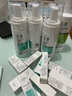 玉泽（Dr.Yu）洗面奶 净颜调护洁面泡 温和无皂基泡沫洁面深层清洁温和控油 150ml*3 实拍图