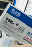 格之格166a硒鼓 w1660a硒鼓适用惠普1136w硒鼓 1188w硒鼓 hp1660a 1188a 1188nw 1008a 1008w打印机 超大容量 实拍图
