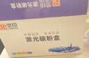 灵印CRG326硒鼓适用佳能MF4400 MF4410 MF4412 MF4420n LBP6230粉盒 CRG326硒鼓标准版易加粉【2支装】 实拍图
