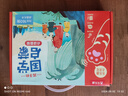 孩子的国学启蒙点读大卡4册套装+点读笔 2岁+宝宝智能语音点读发声书国学认知 儿童语言启蒙早教书礼盒 实拍图