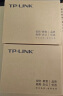 TP-LINK TL-FC311A/B-3套装 单模单纤千兆光纤收发器1000M光电转换器 【20公里一对】FC311A+FC311B-20 实拍图