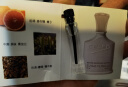 【大牌平替】香水小样高级持久留香邂逅旷野蔚蓝真我小众试香2ml 海盐（2ml) 实拍图