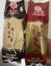 猴王牌中粮荷香熟普100g普洱茶散茶口粮茶熟茶 荷香熟普100g*3袋 实拍图