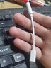 麦酷奇 适用苹果转接头转接器iPhone12/11Pro/XsMaxXR/678Plus/SE2手机Lightning转3.5mm音频转换器  实拍图