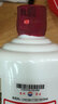 茅台（MOUTAI）贵州茅台酒 茅台飞天 酱香型白酒 送礼白酒【官方授权 品质保障】 53度 500mL 1瓶 实拍图