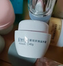 美加净（MAXAM） 银耳珍珠滋养霜保湿面霜搽脸油男女秋冬款 超值装 80g +40g【3瓶共360g】 实拍图