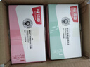 味滋源玫瑰鲜花饼特产玫瑰花馅饼传统糕点心早餐食品下午茶小吃 玫瑰味+抹茶味1000g 实拍图