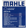 马勒（MAHLE）汽油滤/燃油滤芯KL970(宝马新2系/3系/5系6系7系/X3/X1/X4/X5/X6) 晒单实拍图