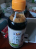 加厨宝白灼汁250ml 小瓶白灼酱油葱油清蒸鱼虾海鲜凉拌蔬菜汁捞拌调料 白灼汁250ml*3瓶 实拍图