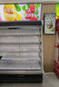 乐创（lecon）超市风幕柜水果保鲜柜商场风幕展示柜商用大型饮料酸奶果切柜麻辣烫串串展示柜蔬菜冷藏柜特种柜 2.5米 风冷升级（可选款式选颜色） 分体机（外置美芝压缩机) 免费上门安装 实拍图