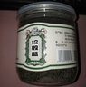 养益君 七叶绞股蓝茶250g（125g*2）嫩叶养生茶 实拍图
