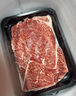 领食鲜生澳洲和牛M9原切牛肉片谷饲牛肉生鲜冷冻日式烧烤火锅食材源头直发 M9保乐肩牛肉片【净重750g/3盒】 实拍图