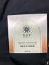 轻龄大师素颜霜遮瑕亮白盖斑保湿防水汗提亮持久不卡粉男女懒人贵妇霜50g 两盒约会通勤必备 实拍图