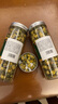 宝椿堂菊花茶 可选250g胎菊茶叶花草茶泡水喝的干黄杭白菊花桐乡 通】2罐】胎菊100g 实拍图