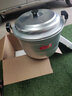Boelter 双层铝蒸锅家用老式铝锅烧水锅蒸馒头加厚大容量钢筋锑锅 (8-10人)双蓖+2蒸片 34cm 实拍图