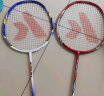 川崎（KAWASAKI）羽毛球拍双拍碳素超轻对拍2支专业比赛羽拍KD-3 蓝红色(已穿线含6球2手胶) 实拍图