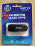 移速（MOVE SPEED）512MB U盘 USB2.0 招标投标u盘 即插即用 稳定读写 企业竞标助力优盘 黑武士系列 实拍图