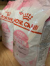皇家（ROYAL CANIN）猫粮 幼猫猫粮 幼猫奶糕 K36 通用粮 4-12月 4.5KG*2 晒单实拍图