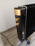 扬子油汀取暖器急用节能省电低音17片加宽电热油汀速热电暖气片卧室客厅落地式可移动烘衣加湿暖风机 17片【烘衣架+加湿器】 实拍图