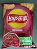 乐事（Lay's） 薯片休闲零食膨化食品经典原味75克装薯片零食多种口味可选 飘香麻辣锅味 实拍图