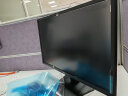 绿巨能（llano）电脑防窥膜 显示器防窥膜 笔记本 台式电脑防窥片 防隐私保护膜 进口材质 23.8英寸（16:9） 晒单实拍图
