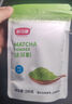 舒可曼防潮可可粉100g 防潮糖粉糖霜蛋糕甜品西点面包表面装饰烘焙原料 实拍图