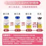 科前生物【顺丰】科妙优国产猫三联疫苗妙三多猫咪鼻支猫瘟杯状小猫病毒针 3针科前猫三联+宠儿香益生菌2包 实拍图