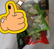 一号农场开袋即食免洗缤纷组合日式田园混合蔬菜沙拉健身轻食代餐色拉生菜 日式*1+田园*1+混合*1+无酱汁 实拍图