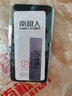 名创优品（MINISO）卫衣男春秋中国风潮牌宽松百搭无帽长袖男士秋冬款圆领休闲上衣服 浅米(回忆枫中标) 加绒 XL 180(体重140-160斤左右) 实拍图