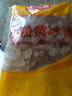 舒可曼 小粒黄冰糖1000g 多晶老冰糖 银耳百合糖水伴侣 花茶甜汤调味 实拍图