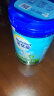 诺优能（Nutrilon）活力蓝罐儿童配方调制乳粉消化吸收（36-72月龄 4段）800g 实拍图