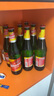 【精选】乌苏啤酒（wusu）新疆精酿黄啤酒 红乌苏620ml/瓶大瓶烈性啤酒夺命大乌苏玻璃瓶整箱 12瓶装 实拍图