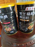恋上谷黑芝麻核桃桑葚粉糊罐装健康营养早餐代餐粉即食冲泡五饮谷黑送礼 加冰糖+不添加冰糖【两罐装】 实拍图