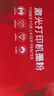 京呈适用惠普cp1025硒鼓HP126A墨盒m176n打印机m177fw粉盒m175nw佳能130a CE310A碳粉 四色套装(含芯片) 实拍图