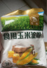 古松 烘焙原料 土豆马铃薯淀粉500g 烹调勾芡 二十年品牌 实拍图