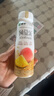 蒙牛（MENGNIU）低温酸奶酸牛奶风味发酵乳 阿慕乐瓶210g 燕麦混合味10瓶 实拍图