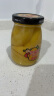 芝麻官糖水黄桃罐头新鲜水果罐头258g*6瓶休闲零食整箱装 实拍图