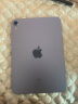Apple/苹果 iPad mini(第 6 代)8.3英寸平板电脑 2021款(256GB WLAN版/MK7X3CH/A)紫色 实拍图