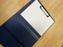 天色A4对折板夹A5文件夹夹板便携加厚写字垫板会议书写资料档案收纳合同签约办公用品 TS-1883 深邃蓝 实拍图