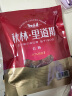 秋林里道斯哈尔滨红肠 500g/袋 减少20%食盐 方便速食 熟食 东北特产香肠  实拍图