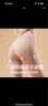 恒源祥德绒保暖裤女【冬季新品】高腰加绒加厚棉裤带羊毛打底线裤 深灰 实拍图