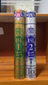 亚狮龙（RSL） 全系列羽毛球12只装/桶 耐打飞行稳定比赛训练羽毛球 亚狮龙1号 1筒 76速 实拍图