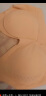 北极绒超薄款透气内衣女士夏季大胸冰丝无痕无钢圈文胸运动美背大码胸罩 肤色+灰色【推荐】  XL【115-130斤 85ABCD】 晒单实拍图